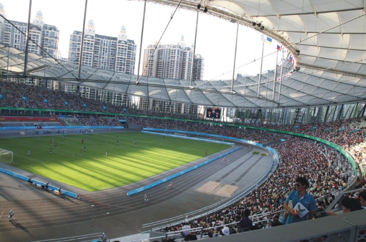 Shenzhen Baoan District Sports Center