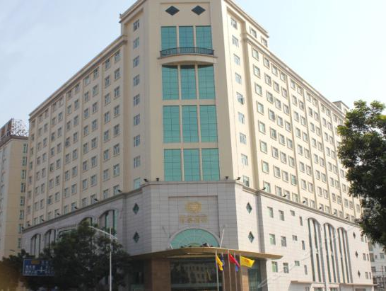 Dongguan Junhao Hotel