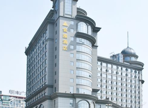 Jinzuo Hotel