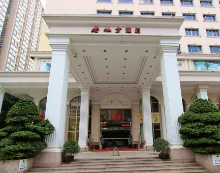 Laodifang Hotel