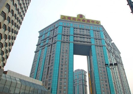 Shanghai Everbright International Hotel
