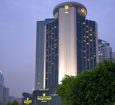 Shangri-La Hotel,Shenzhen