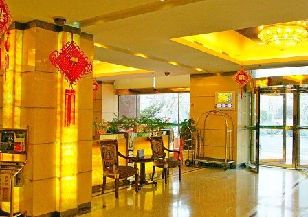 Embassy Suite Hotel Shanghai