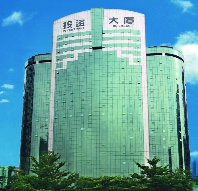 Shenzhen Investment Building Hotel