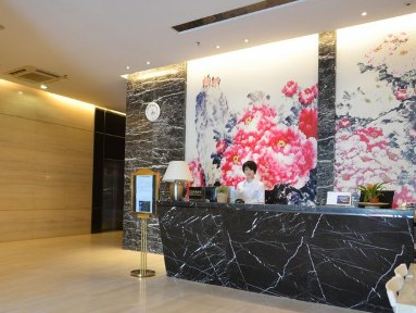 Guangzhou Impression Pazhou Hotel Apartment