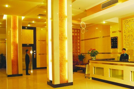 Tai Fu Business Hotel