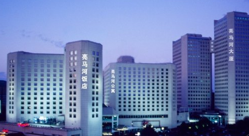 Landmark Towers Hotel