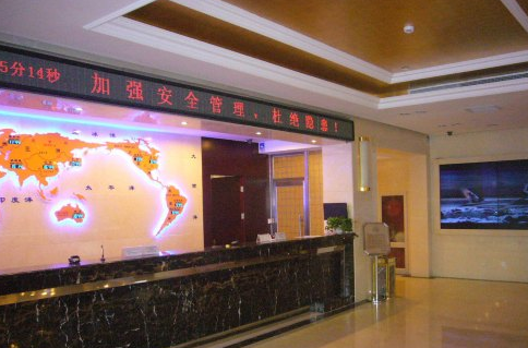 Beijing Huiqiao Hotel