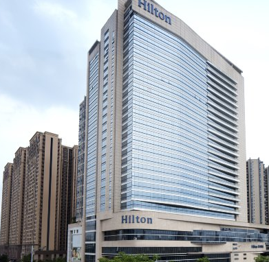 Hilton Foshan