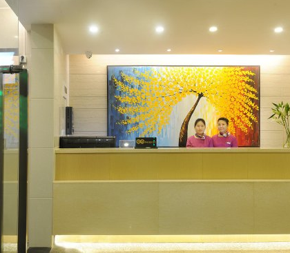 Top Grade Hotel (Shenzhen Convention Center Branch)