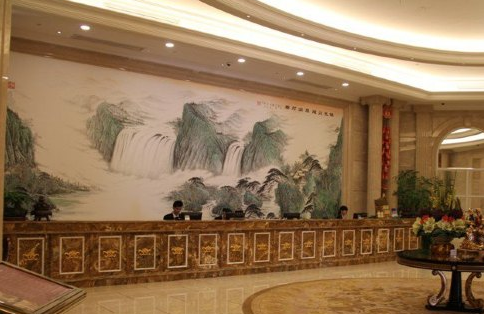 Yinquan Hotel