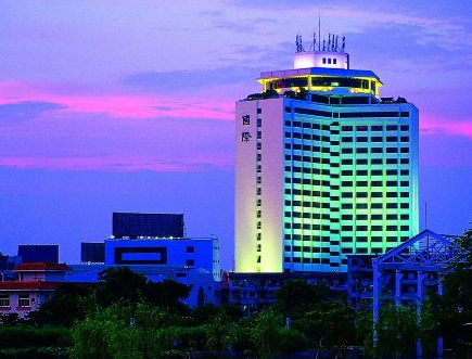 Zhongshan International Hotel
