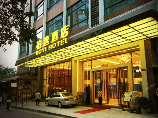 Guangzhou BaiYi hotel