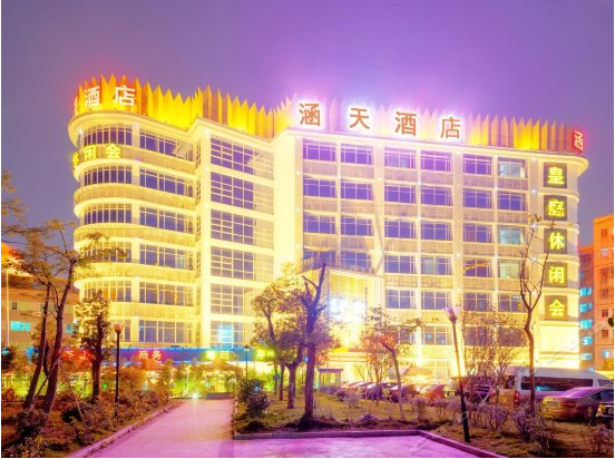 Guangzhou hantian hotel