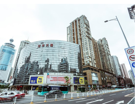 Renshanheng Hotel Shenzhen