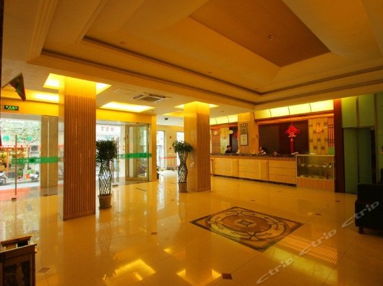 Shanghai Haodu Hotel