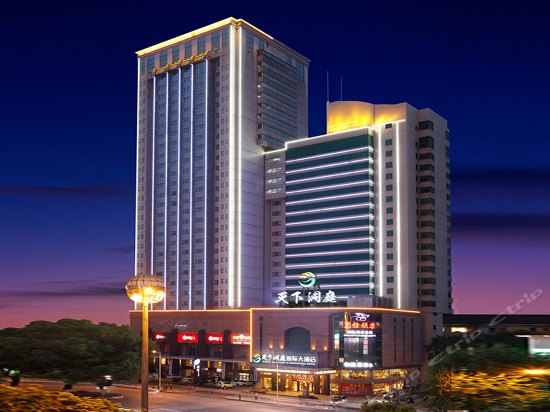 tianxia dongting international hotel