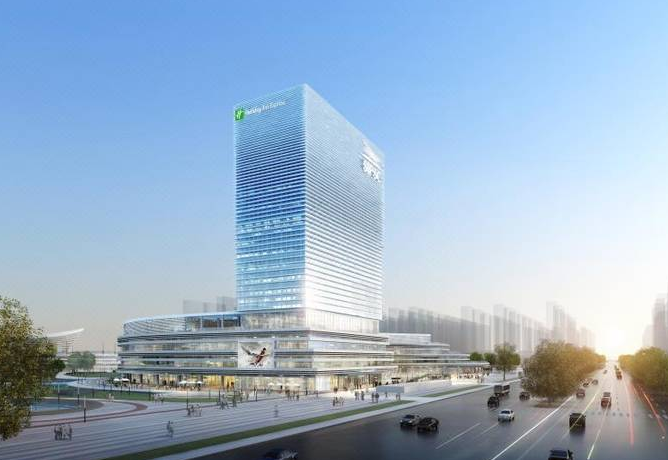 Suzhou Industrial Park Zhi selected Holiday Inn