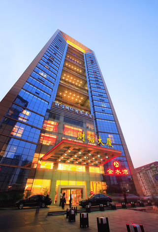 湖南财信国际商务酒店