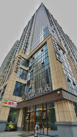 Ji Hotel (Chengdu Global Center)