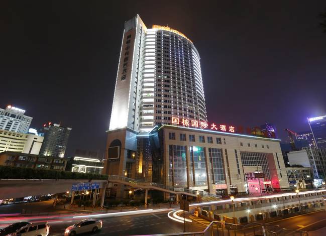 Guodong Hotel