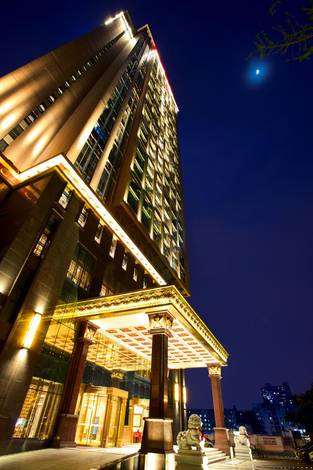 Qiyashang International Hotel