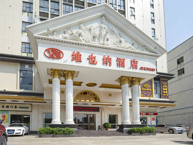 Vienna Hotel (Shenzhen Shajing Jingji Baina)
