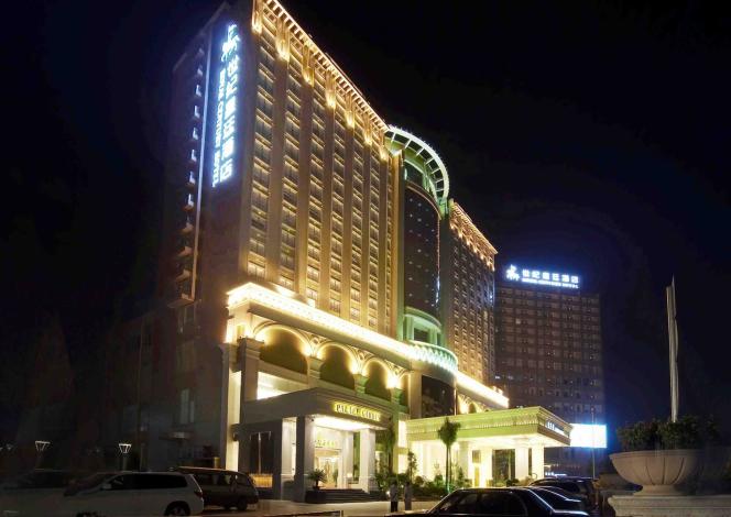 Royal Century Hotel (VIP Building)