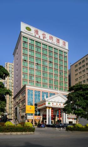 Vienna Hotel (Shenzhen Yousong)