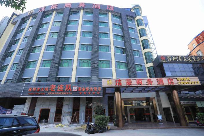 Jinyue Hotel Xixiang Town