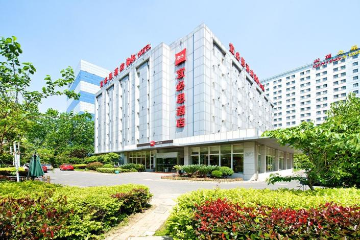 Ibis Hotel (Suzhou Industrial Park International Expo Center)