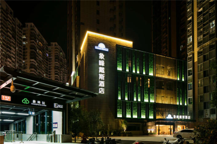 Days Hotel Fuzhou Xiangfeng