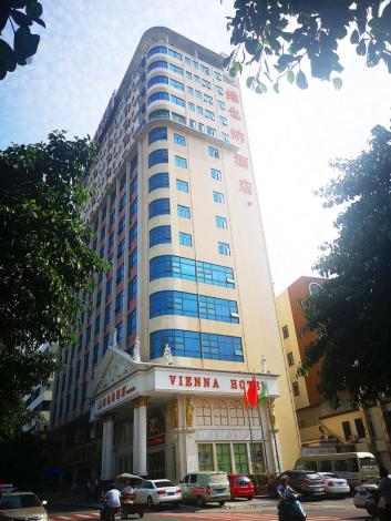 Vienna Hotel (Shenzhen Fuyong Xintian)