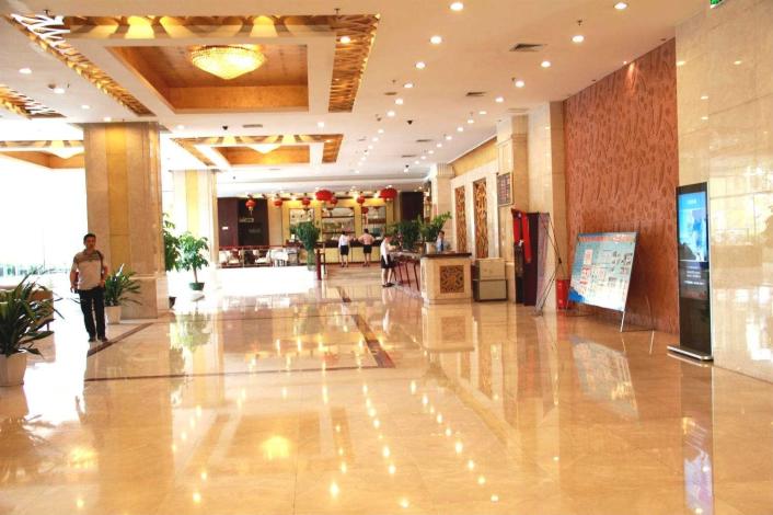 Yifeng Business Hotel