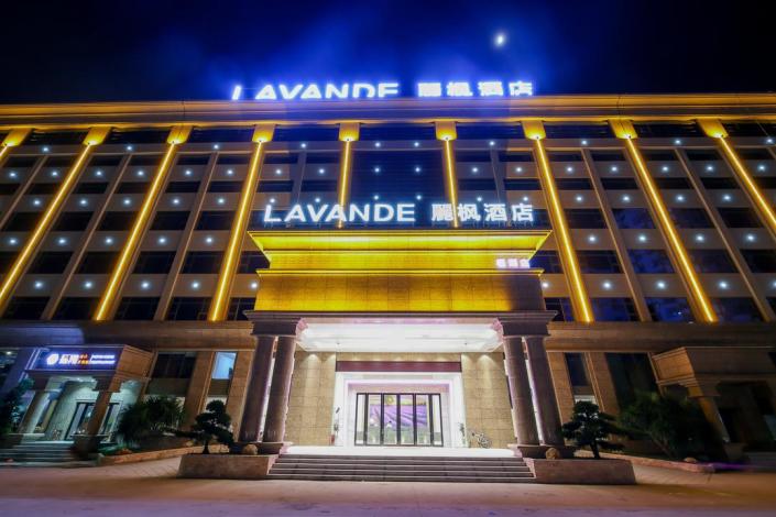 Lavande Hotel (Dongguan Changan Fuhu)