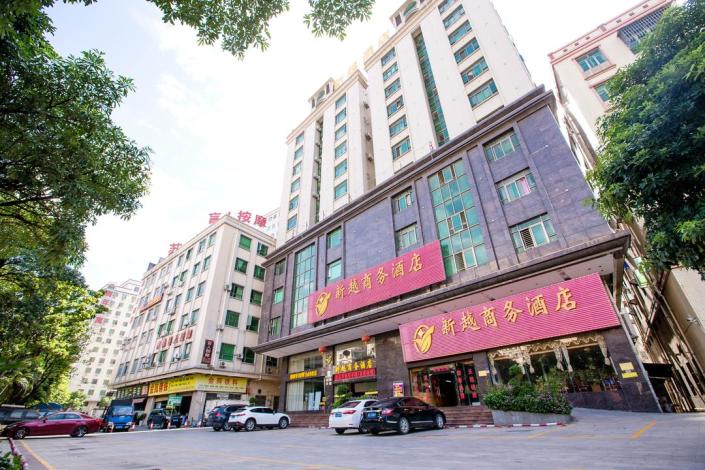 Xinyue Business Hotel (Dongguan Vanke Wanda Plaza)