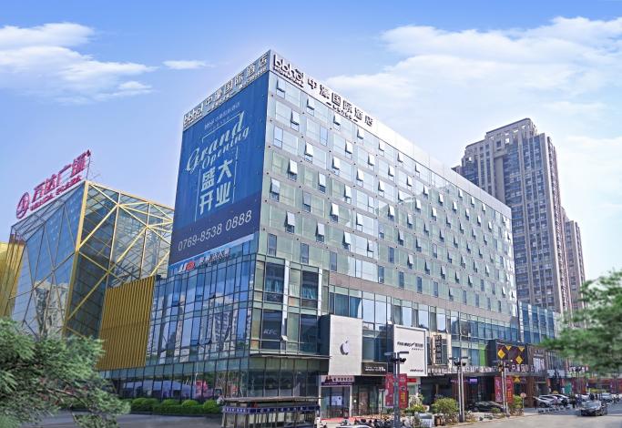 Zhonghao International Hotel (Dongguan Changan Wanda Plaza)