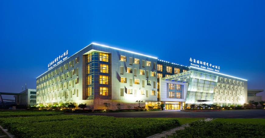 Nanjing Expo Centre Hotel