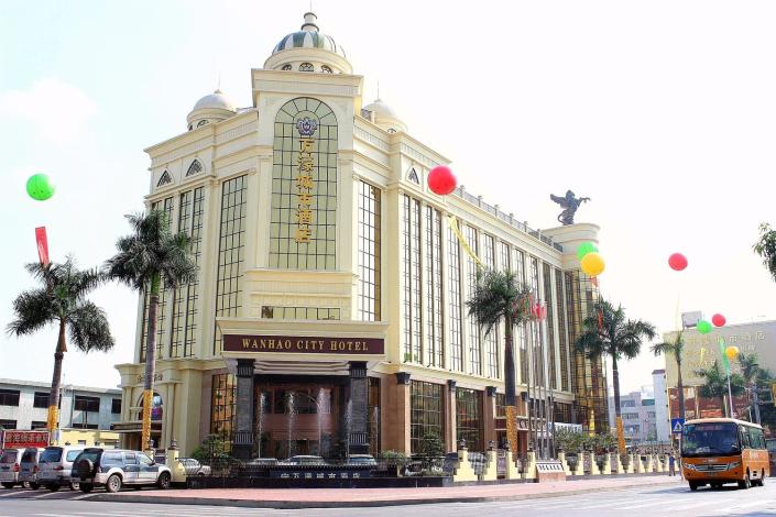 Wanhao City Hotel