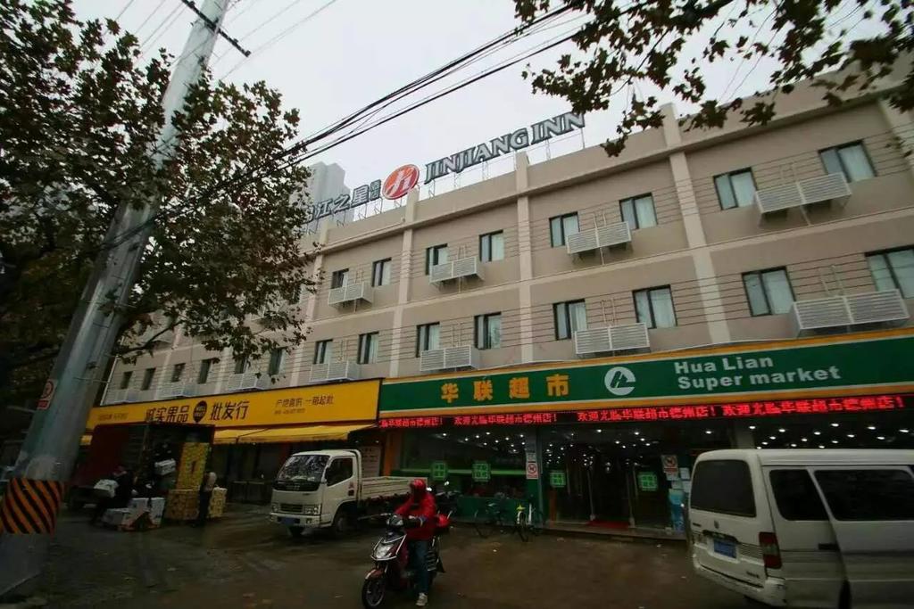 Jinjiang Inn Select (Shanghai Expo Dezhou Road)