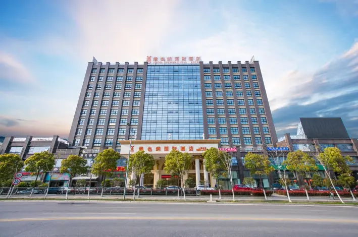 Vienna International Hotel (Shanghai Hongqiao International Exhibition Center Aite Road)