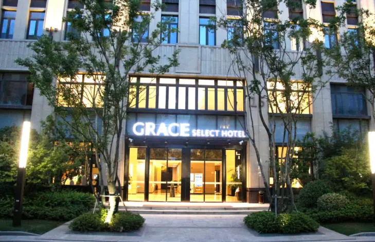 Grace Select Hotel (Shanghai Hongqiao National Convention and Exhibition Center)