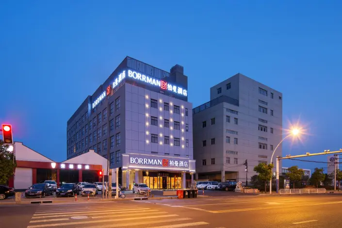 borrman hotel(Shanghai Hongqiao Railway Station National Exhibition Center Shop)