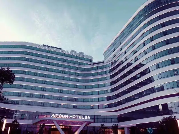 Atour Hotel (Shanghai Hongqiao National Exhibition Center, Panlong Metro Station)