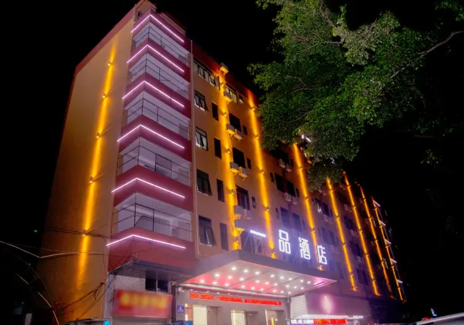 Yipin Hotel