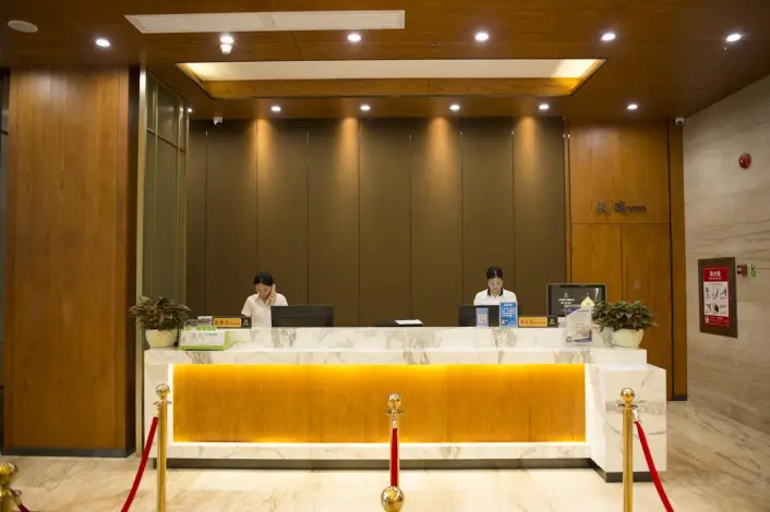 TIANHE HOTEL (Wan Feng branch)