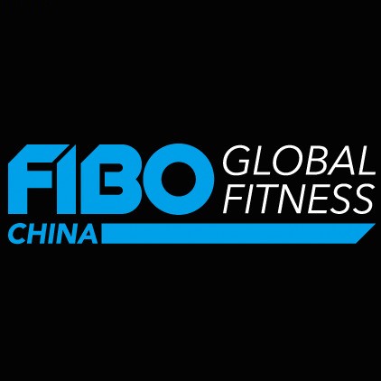2021年上海国际健身与健康生活方式博览会