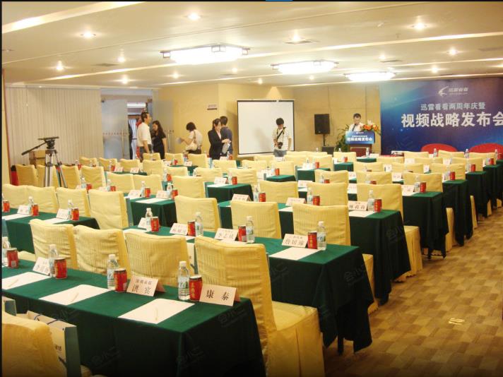 Golden Central Hotel Shenzhen (Shenzhen Convention & Exhibition Center)