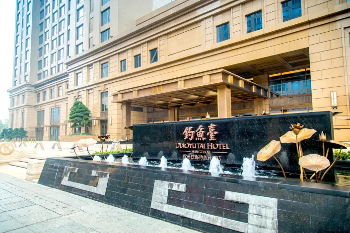 Diaoyutai Hotel Hangzhou