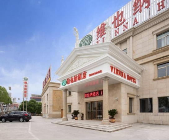 Vienna Hotel (Shanghai International Tourist Resort Xiuyan Road Metro Station)